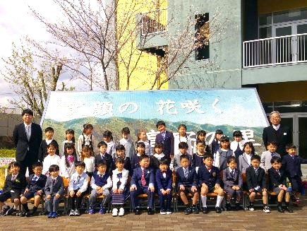 最初の教室08