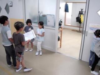 写真：学校探検3