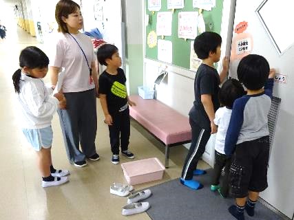 学校探検お手伝い07