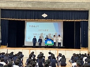 写真：全校集会2