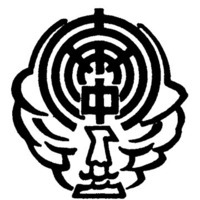 イラスト：校章