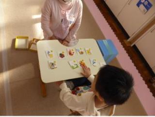 写真：かるた