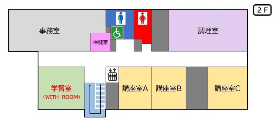 イラスト：2階図面