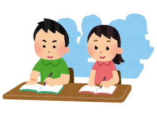 イラスト：勉強している子供たち