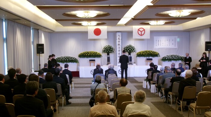 令和8年度戦没者追悼式