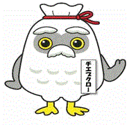 イラスト：チエブクロー