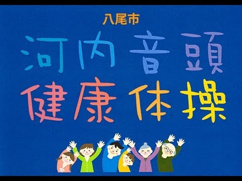 ユーチューブへのリンク（外部リンク・新しいウィンドウで開きます）
