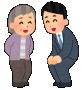 イラスト：おばあさんと話す男性