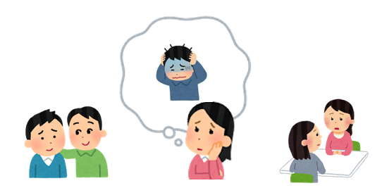 悩む人を心配する人の画像