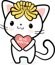 イラスト：八尾市自殺対策推進キャラクター「きくにゃん」
