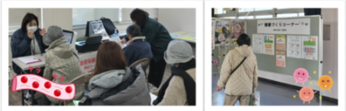 写真：安中がんばっ展