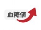 イラスト：矢印