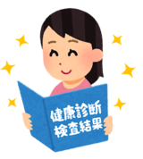 イラスト：健康診断検査結果を笑顔で見る女性