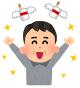 イラスト：禁煙に成功して喜ぶ男性