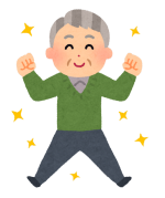 イラスト：おじいさん