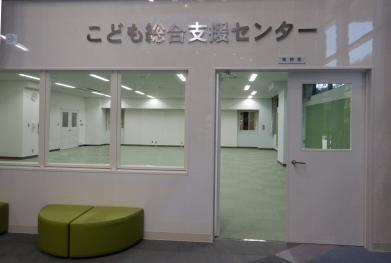写真:1階執務室