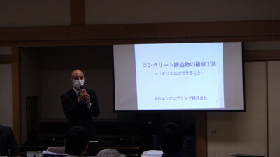 写真:講習会の様子(2)
