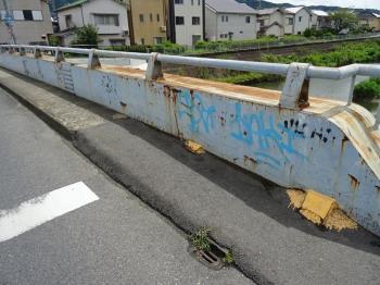 写真:現況の詳細確認2