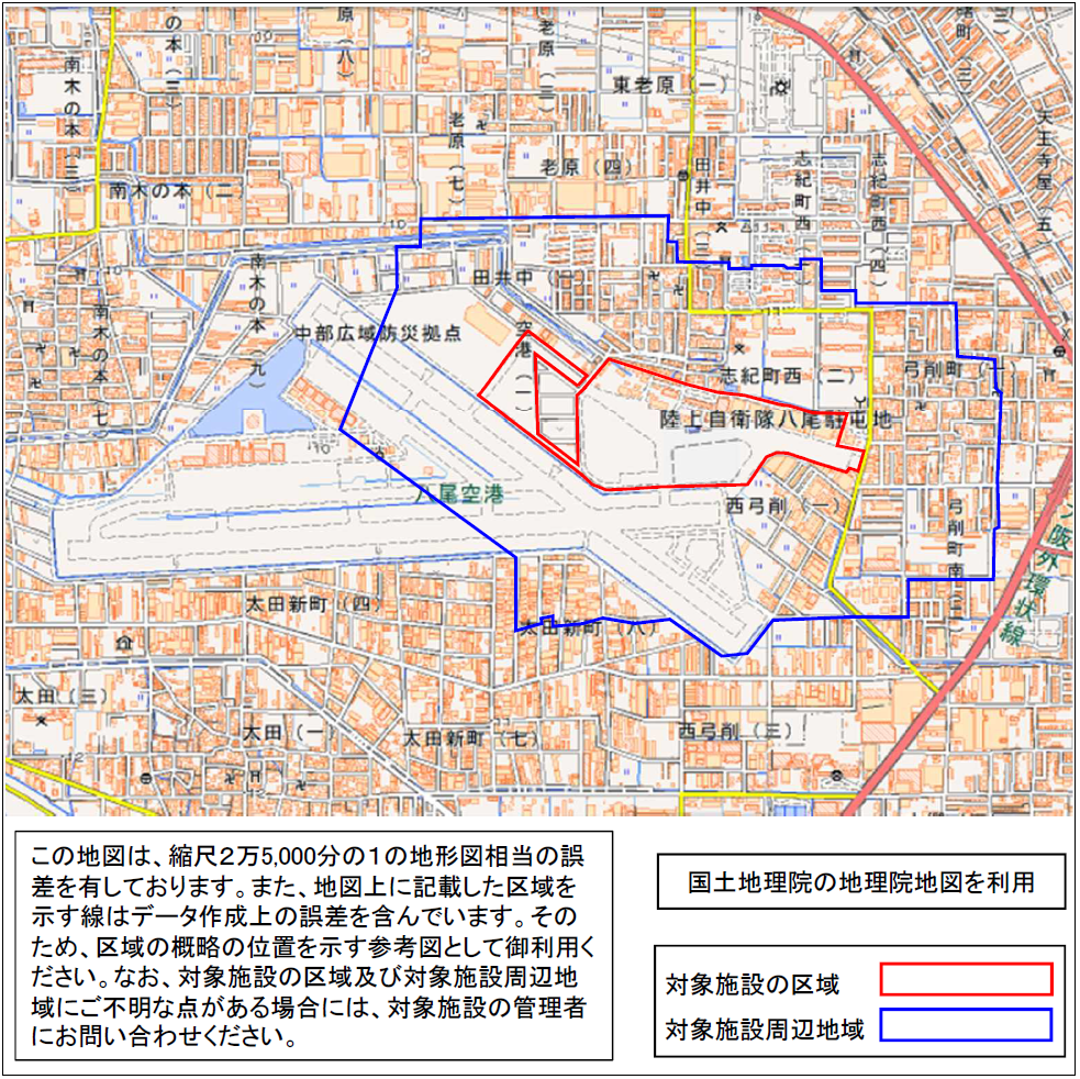 写真:対象施設の区域と周辺地域(防衛省HPより)