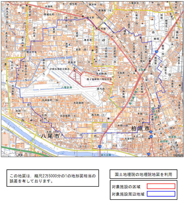 写真：対象施設の区域と周辺地域（防衛省HPより）
