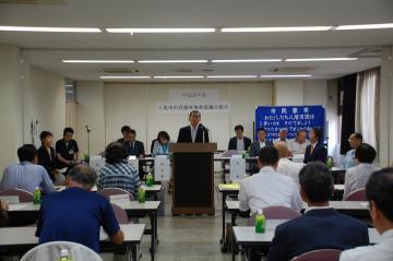 写真:総会の様子