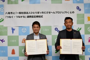 写真：大松市長　イベントでの様子3