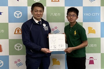 写真：大松市長　イベントでの様子1