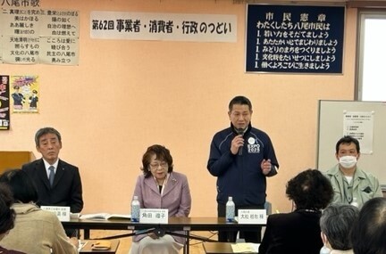 写真：大松市長　イベントでの様子7