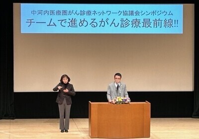 写真：大松市長　イベントでの様子4