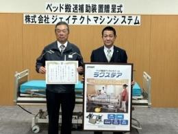 写真：大松市長　イベントでの様子5