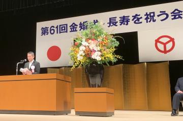 写真：大松市長　イベントでの様子4