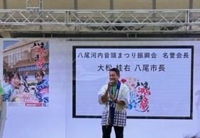写真：大松市長　イベントでの様子2