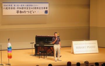 写真：大松市長　イベントでの様子3