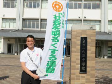 写真：大松市長　イベントでの様子1