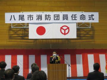 写真：大松市長　イベントでの様子1