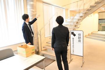 写真：傍聴受付2
