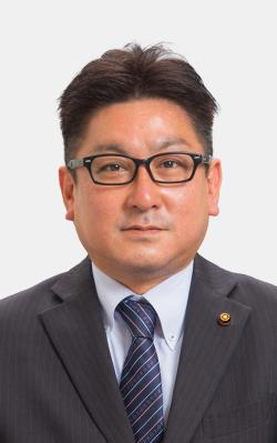 写真：松本　剛　議員