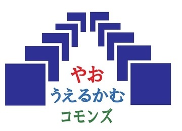 イラスト:A案