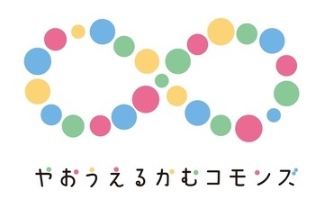 イラスト:B案