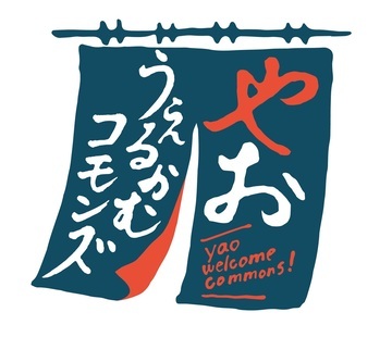 イラスト:C案