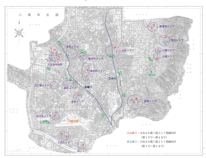 古民家登録物件位置図