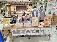 写真：学生地域ボランティアサークル 創造者（ツクルモノ）1