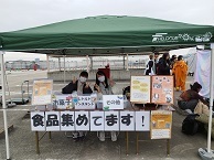 写真：学生地域ボランティアサークル 創造者（ツクルモノ）2