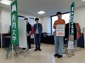 写真：古着の販売・回収3