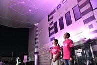 写真：「ピンクシャツDAY in 八尾 2024」ライトアップ2