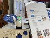 写真：成果発表会　展示1
