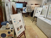 写真：成果発表会　展示2