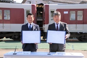 写真：協定締結式1
