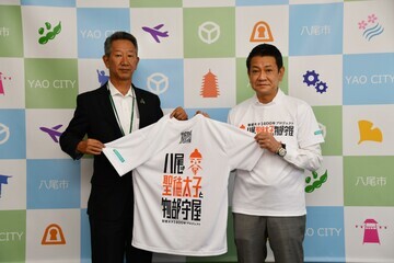 写真:Tシャツ