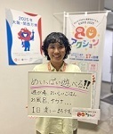 写真：住むまち近鉄ストーリー1